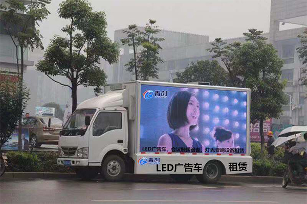 廣告車(chē)